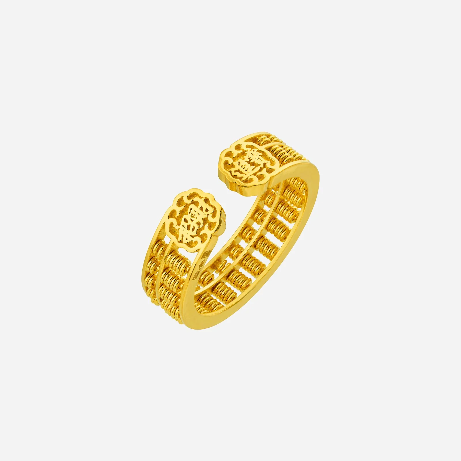 Abacus Ring in Yellow Gold (A22KABACUS0613A)