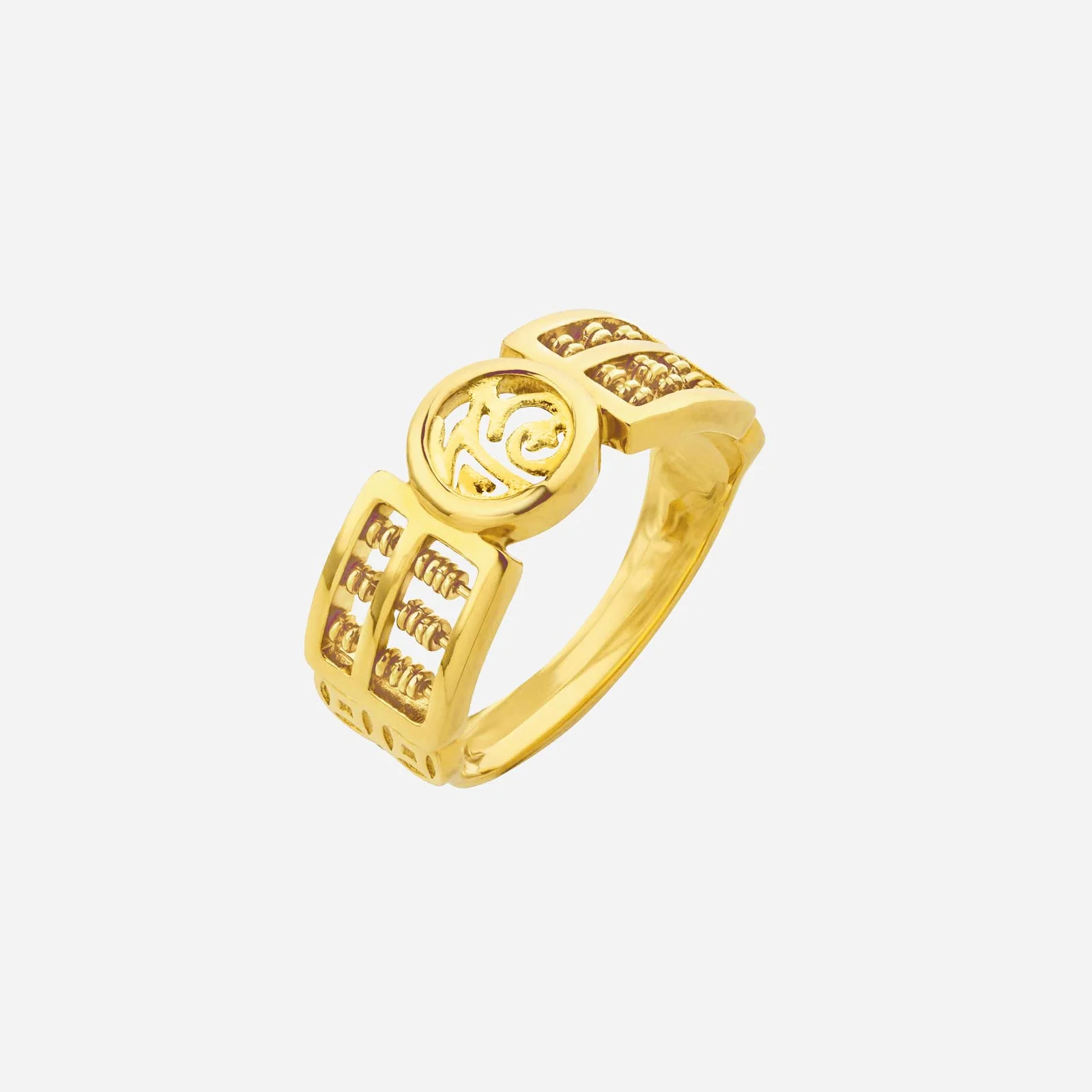 Abacus Ring in Yellow Gold (ASTYLE0481A)