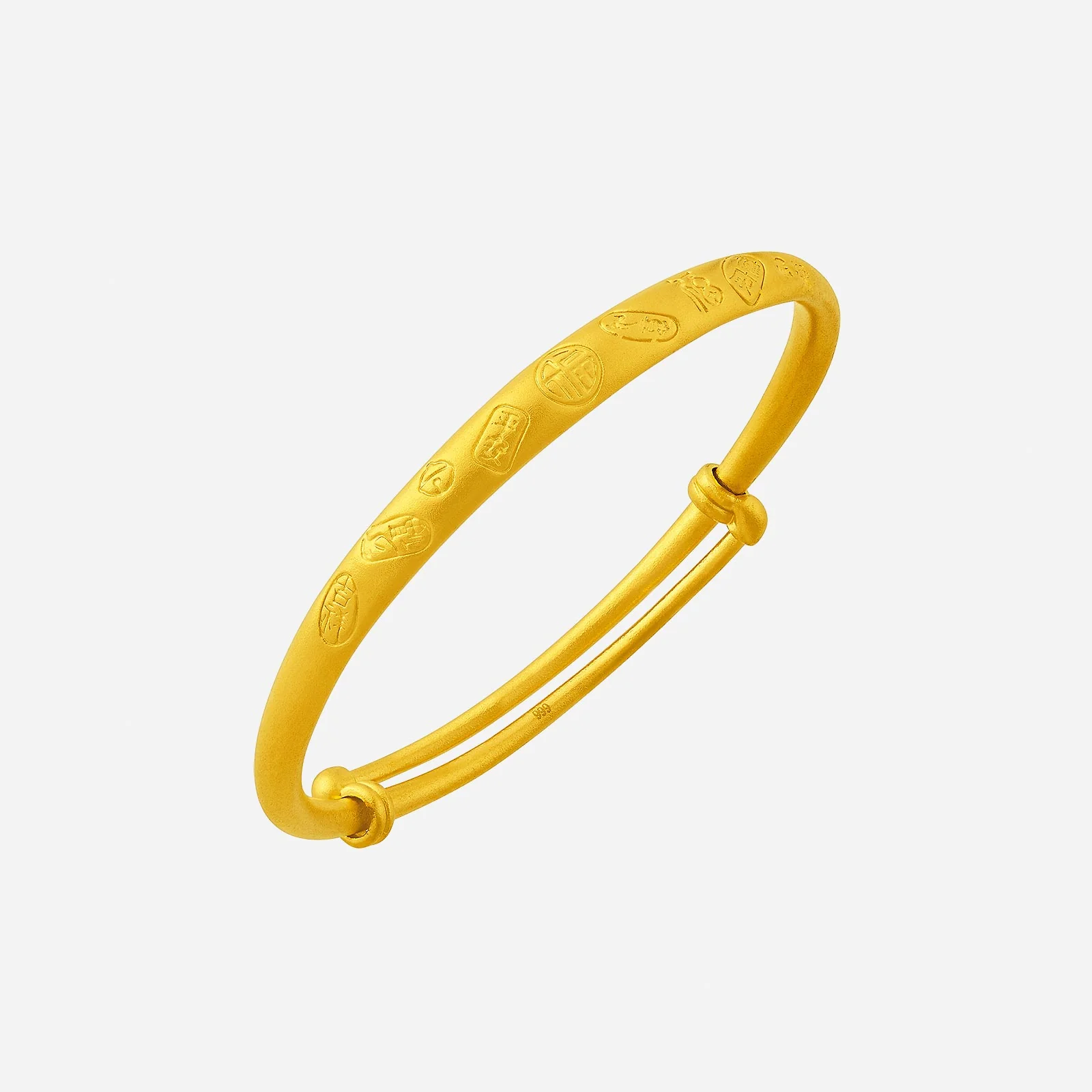 Auspicious Baby Bangle in Yellow Gold (D999STYLE0407A)
