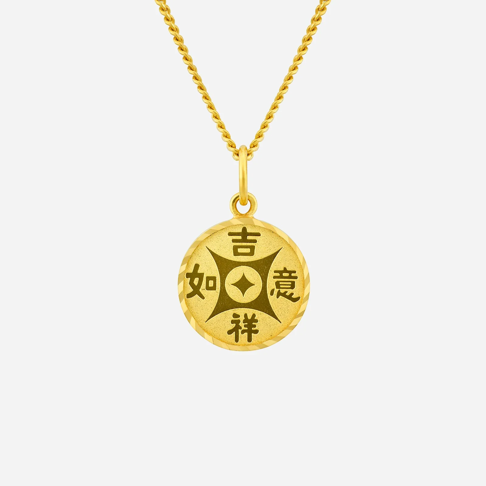 Auspicious Circular Pendant in Yellow Gold (GSTYLES463Q0002A)