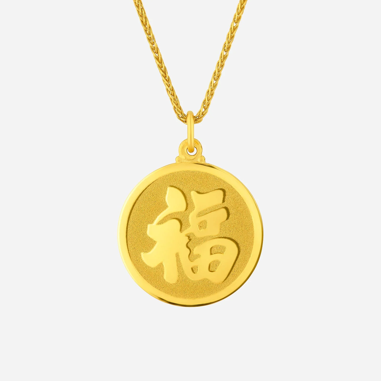 Auspicious Pendant in Yellow Gold (GSTYLE0612A)