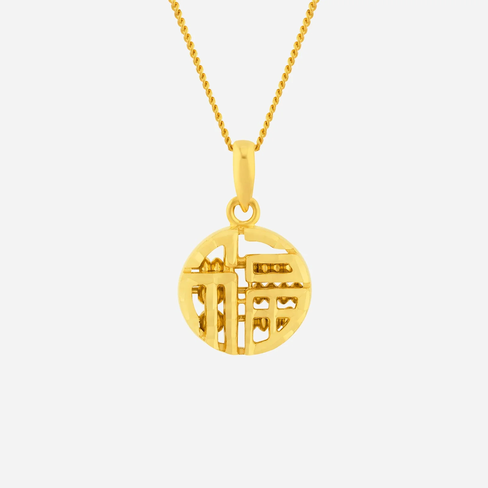 Auspicious Pendant in Yellow Gold (GSTYLE0648A)