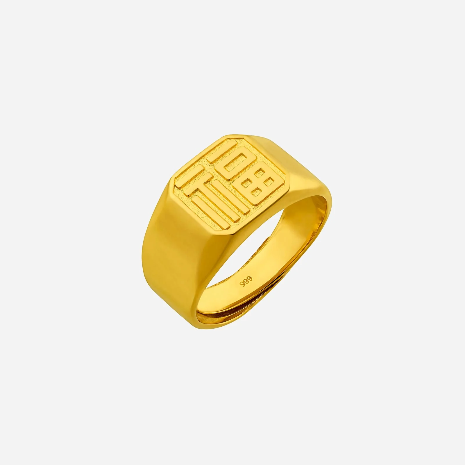 Auspicious Ring in Yellow Gold (A999STYLE0843A)
