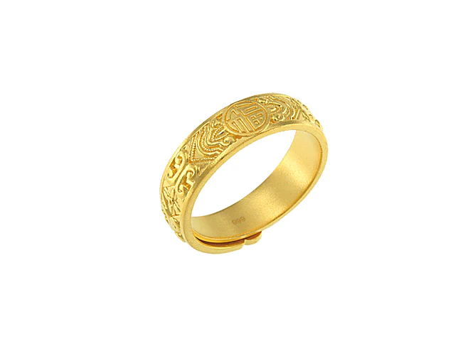 Auspicious Ring in Yellow Gold (A999STYLE0856A) - Image 2