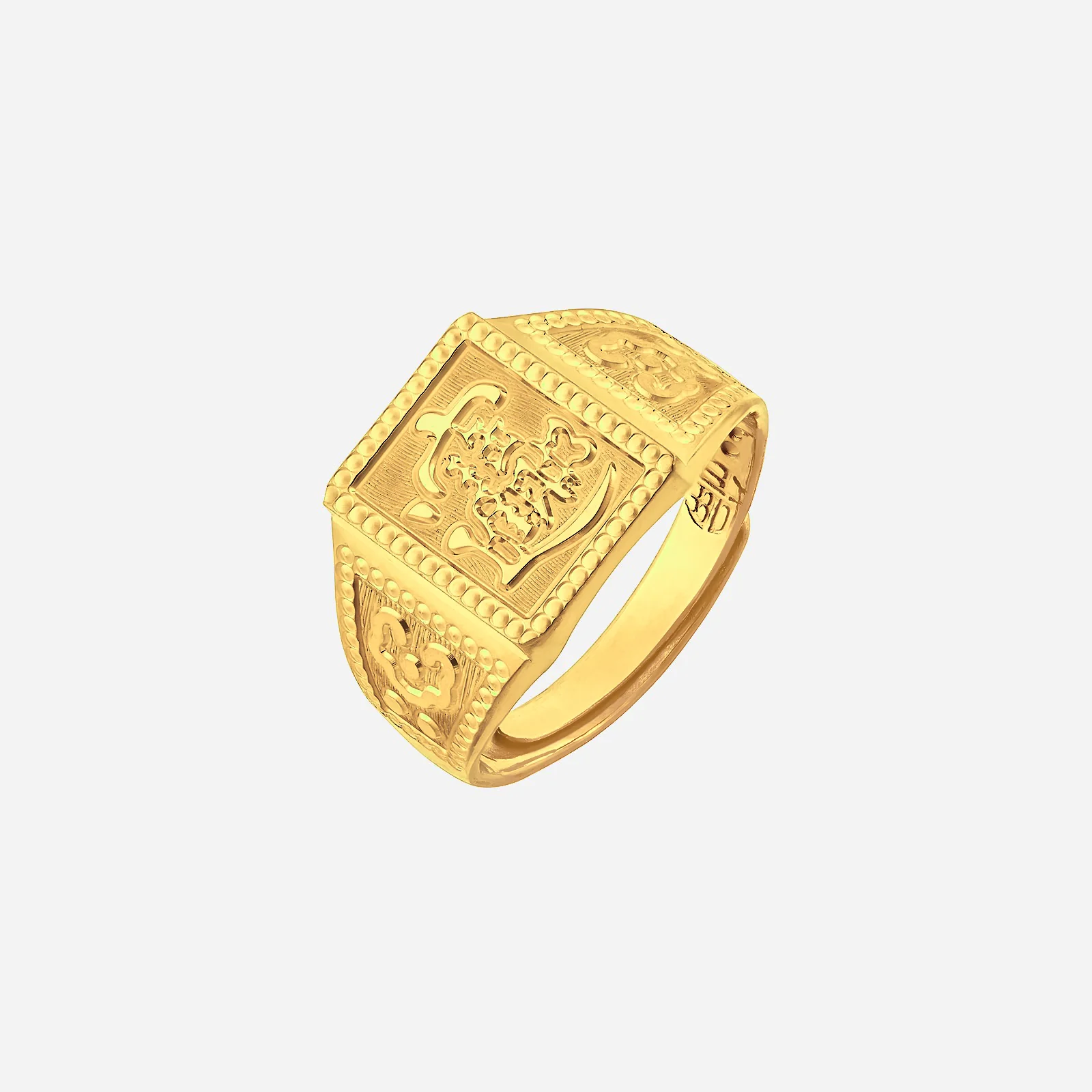 Auspicious Ring in Yellow Gold (A999STYLE1150A)