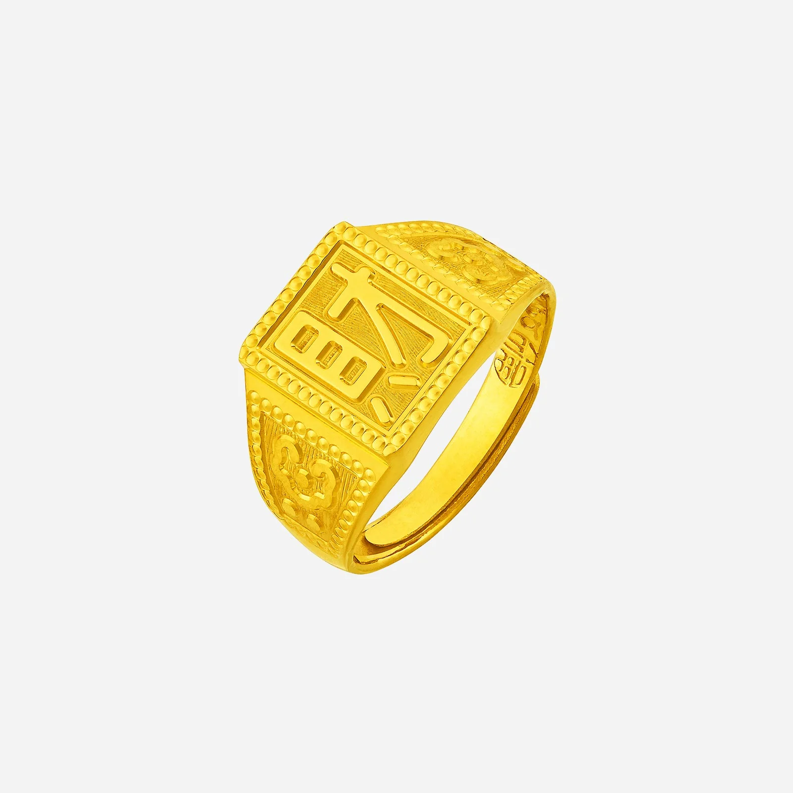Auspicious Ring in Yellow Gold (A999STYLE1151A)
