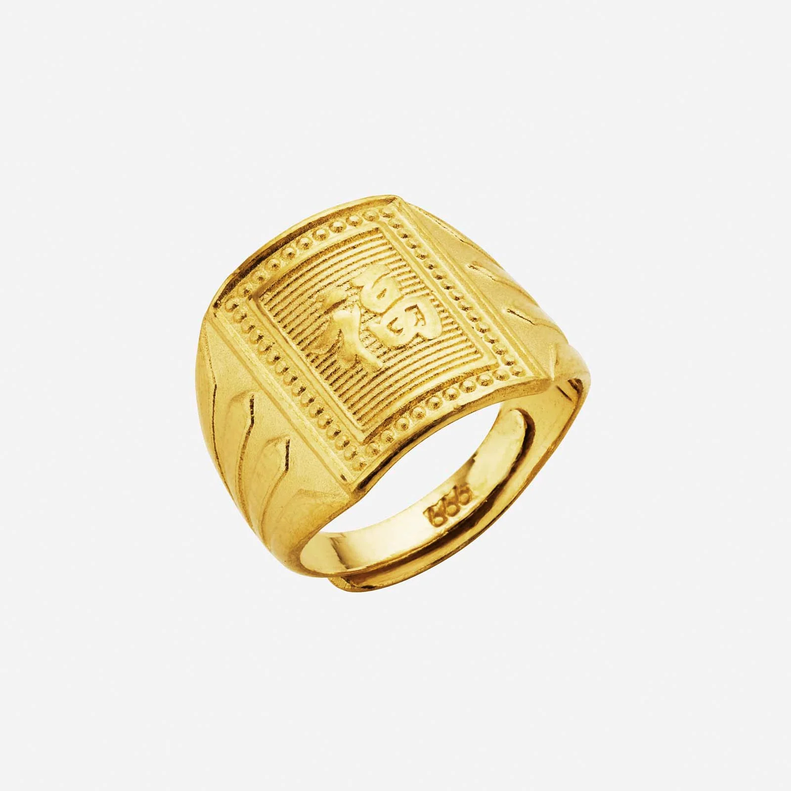 Auspicious Ring in Yellow Gold (BSTYLES154S0005A)