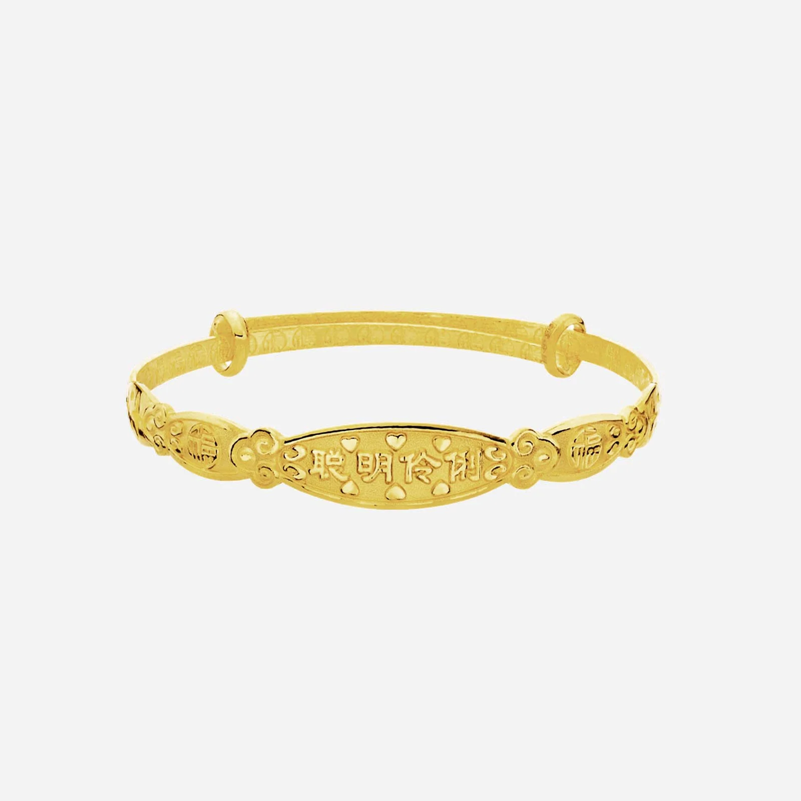 Baby Bangle in Yellow Gold (DSTYLES015R0001A)