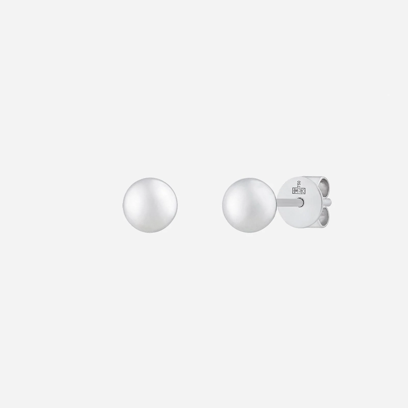 Bead Earrings in White Gold (H750STYLE1431A)