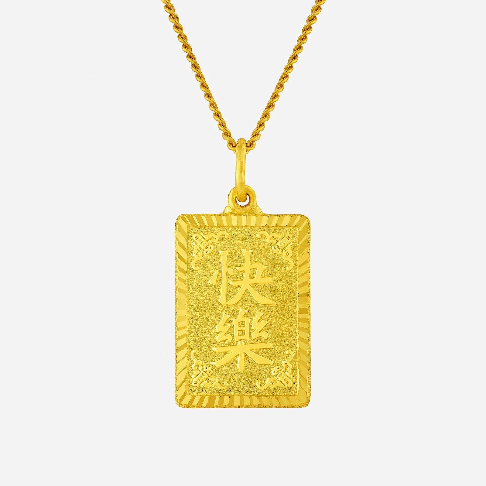 Blissful Happiness Pendant in Yellow Gold (G999STYLE1602A) - Image 2