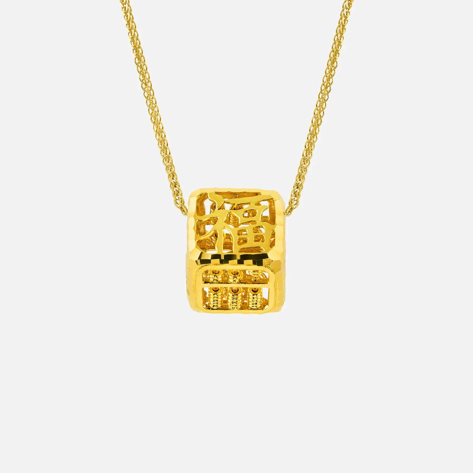 Cube Abacus Pendant in Yellow Gold (G22KSTYLE0967A)