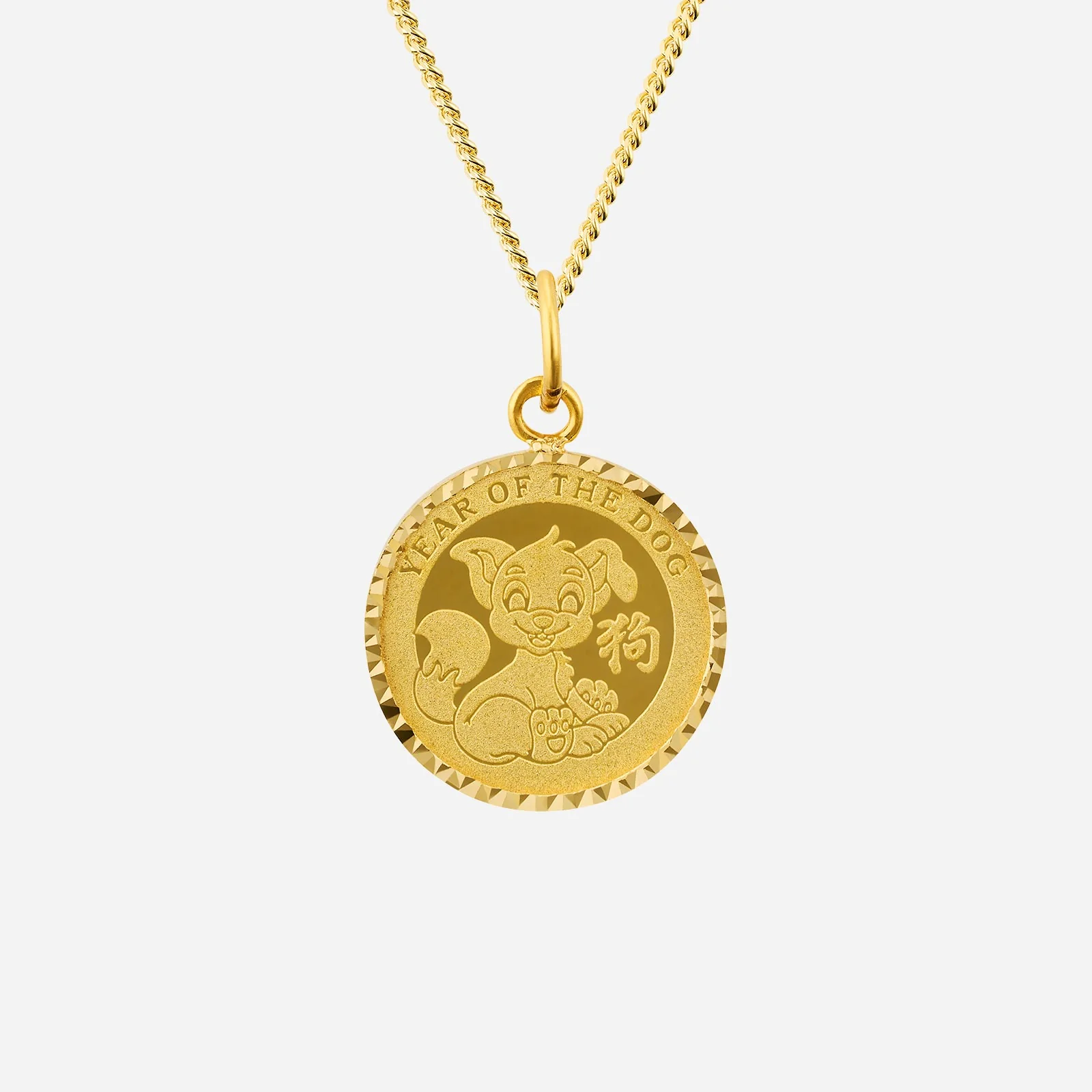Dog Pendant in Yellow Gold (G22KZODIAC167111111A)