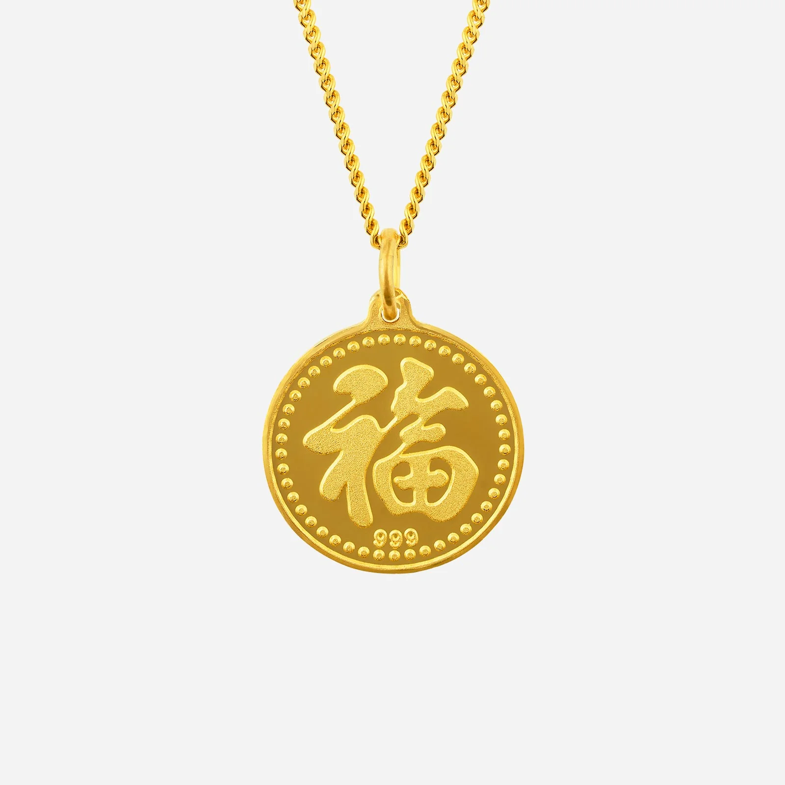 Dog Pendant in Yellow Gold (G999ZODIAC177111349A) - Image 2