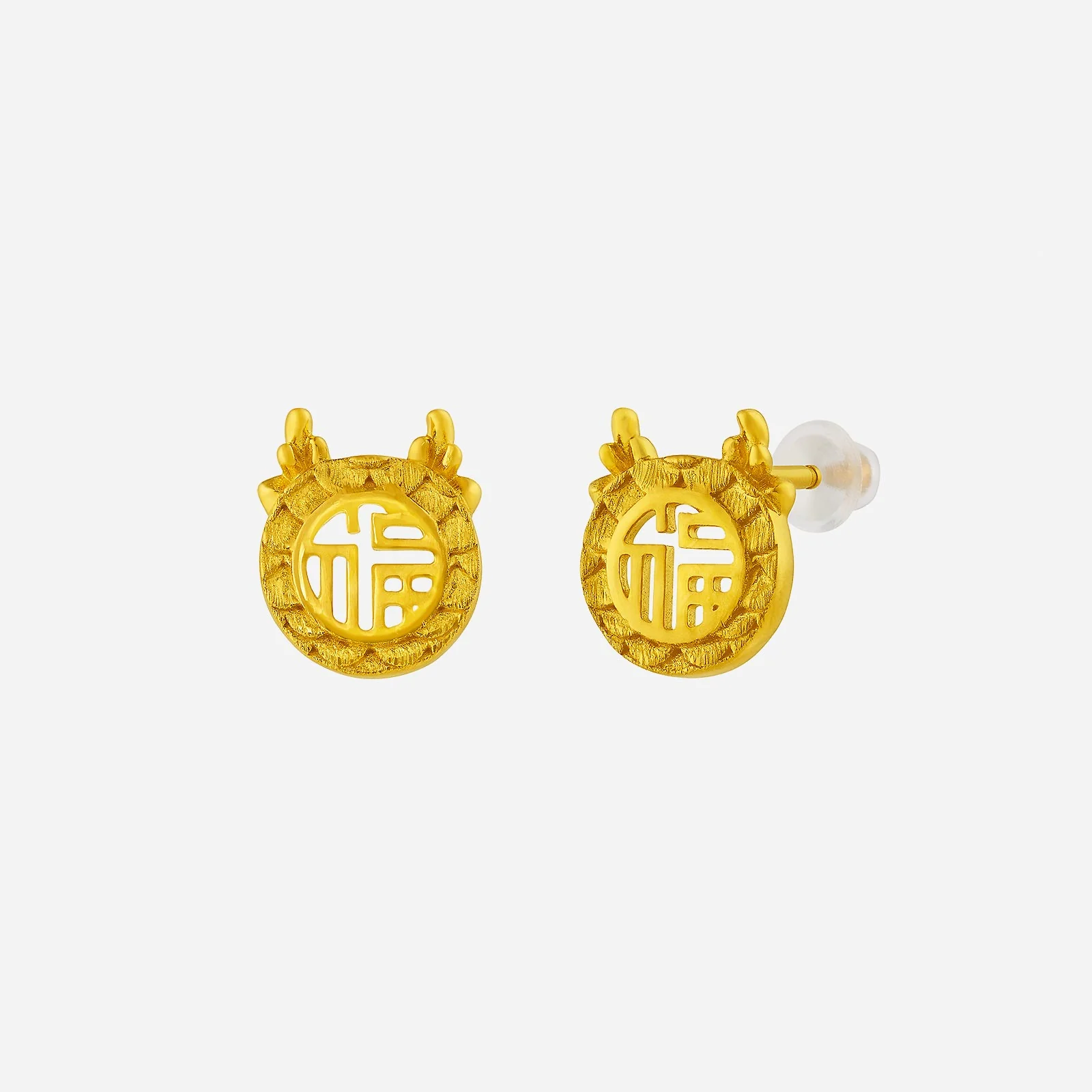 Dragon of Prosperity Earrings in Yellow Gold (H999STYLE1420A)
