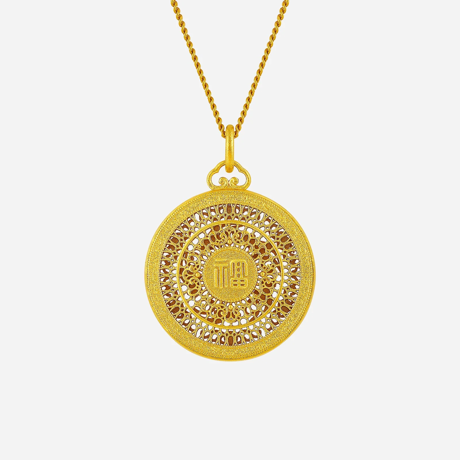 Eternal Prosperity Pendant in Yellow Gold (G999STYLE1906A) - Image 2