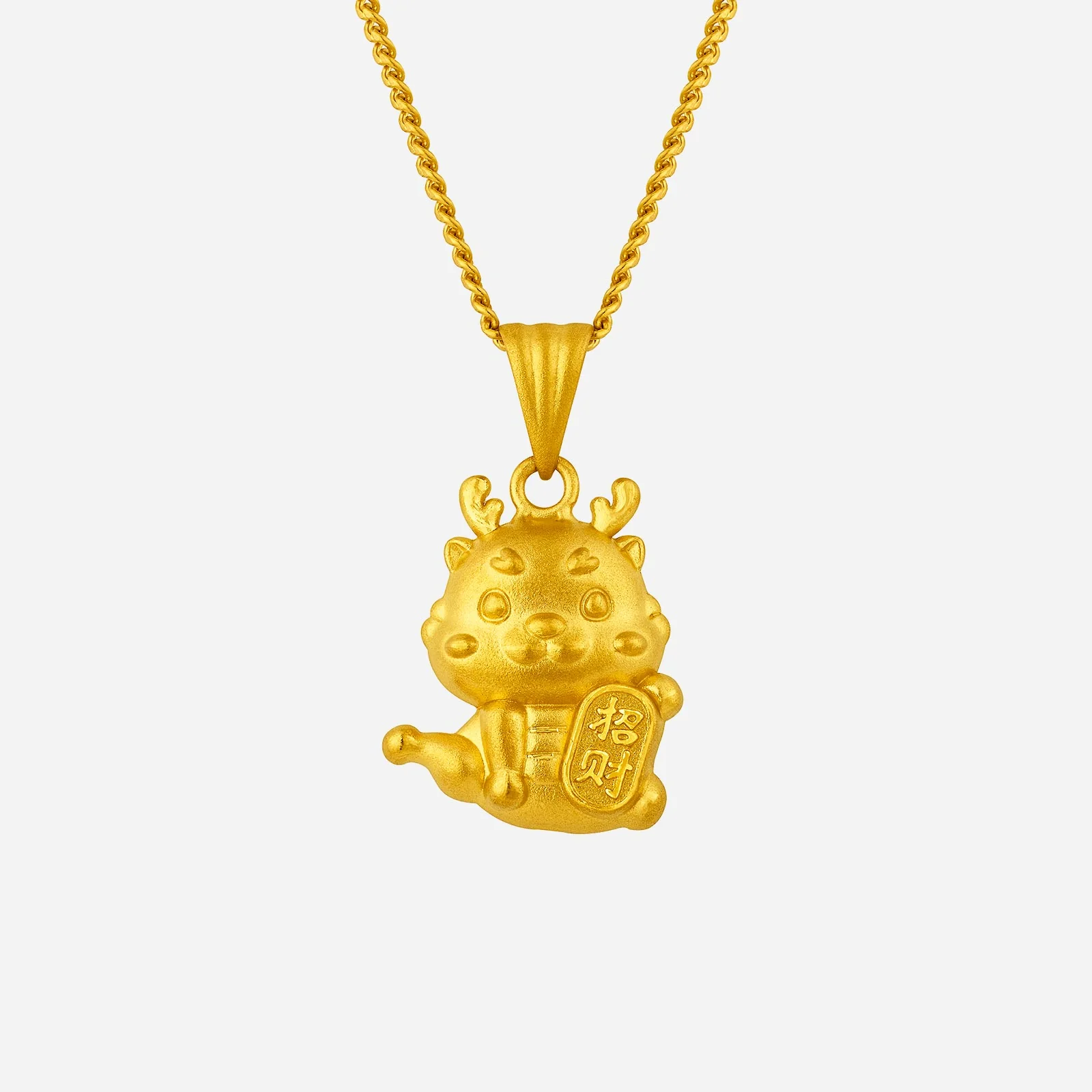 Fortune Dragon Pendant in Yellow Gold (G999STYLE1455A)