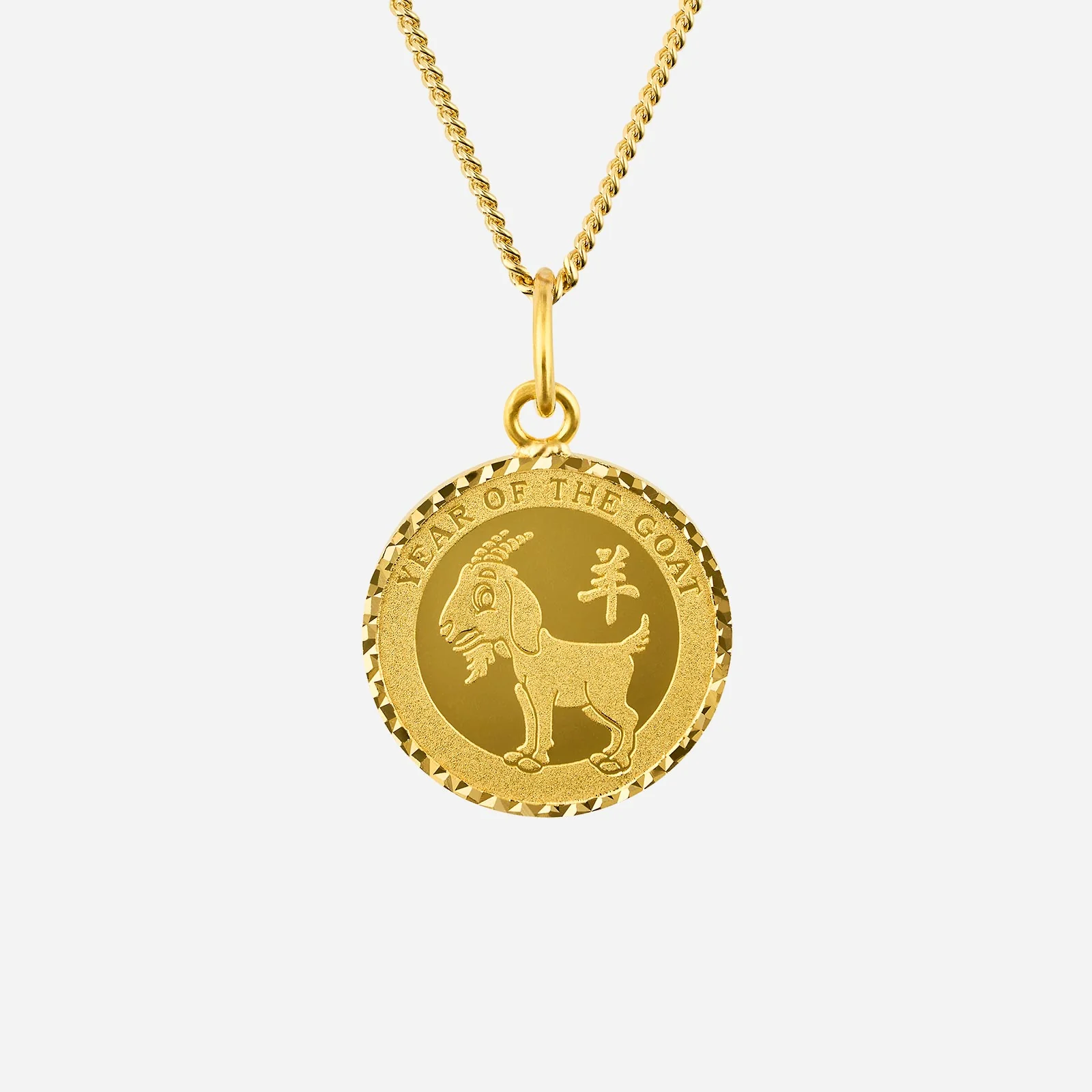 Goat Pendant in Yellow Gold (G22KZODIAC167081108A)