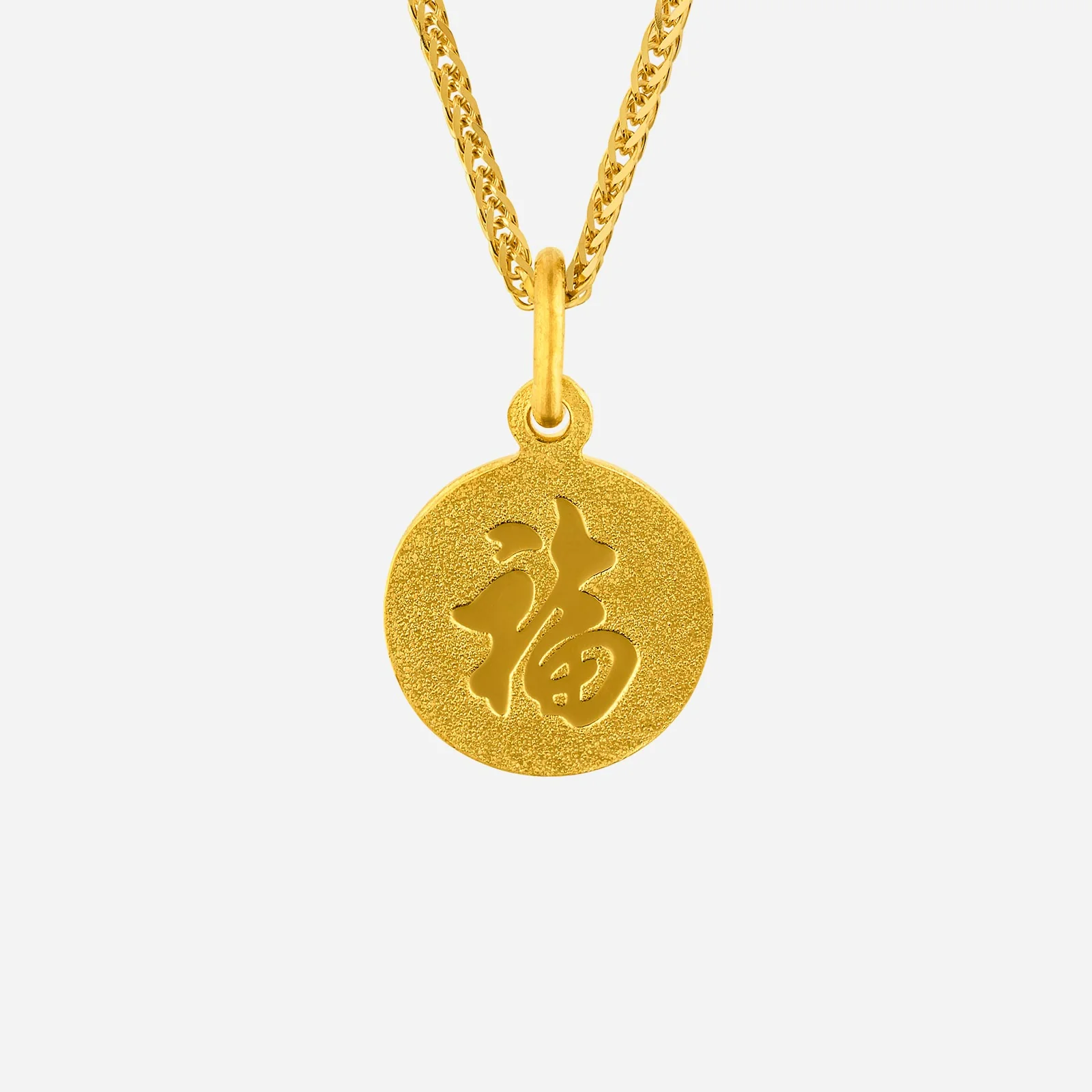 Goat Pendant in Yellow Gold (G999ZODIAC176081320A) - Image 2
