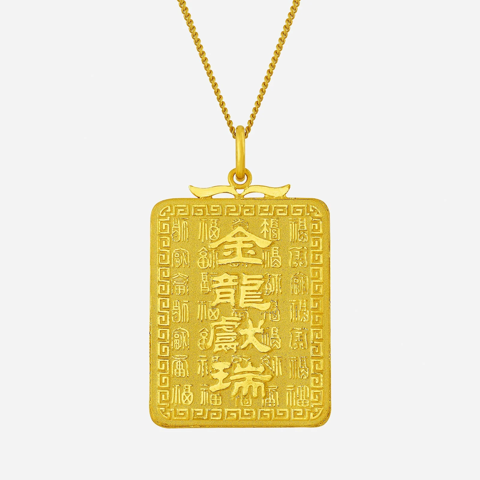 Golden Blessing Pendant in Yellow Gold (G999STYLE1606A) - Image 2