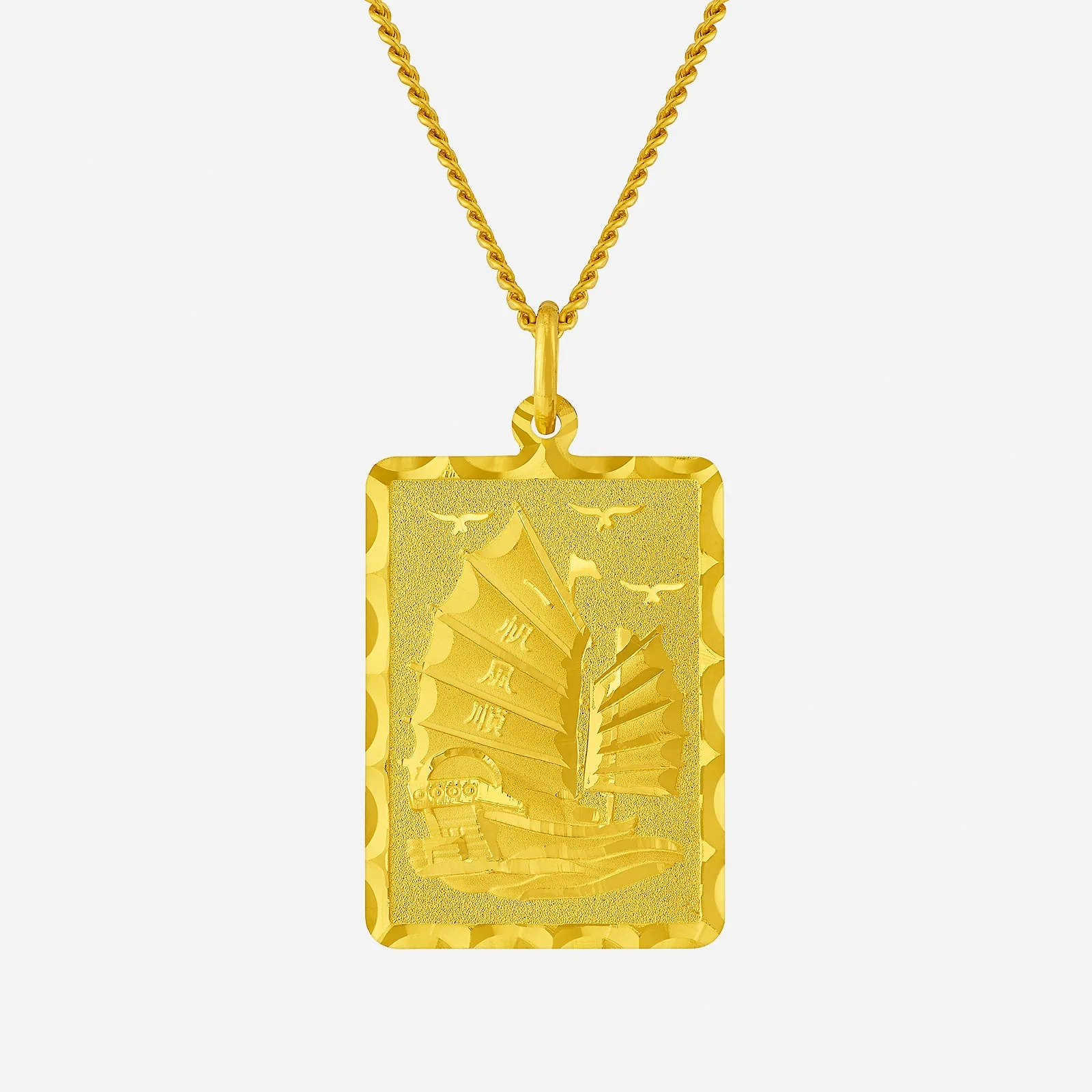 Harmonious Sailing Pendant in Yellow Gold (G999STYLE1604A)