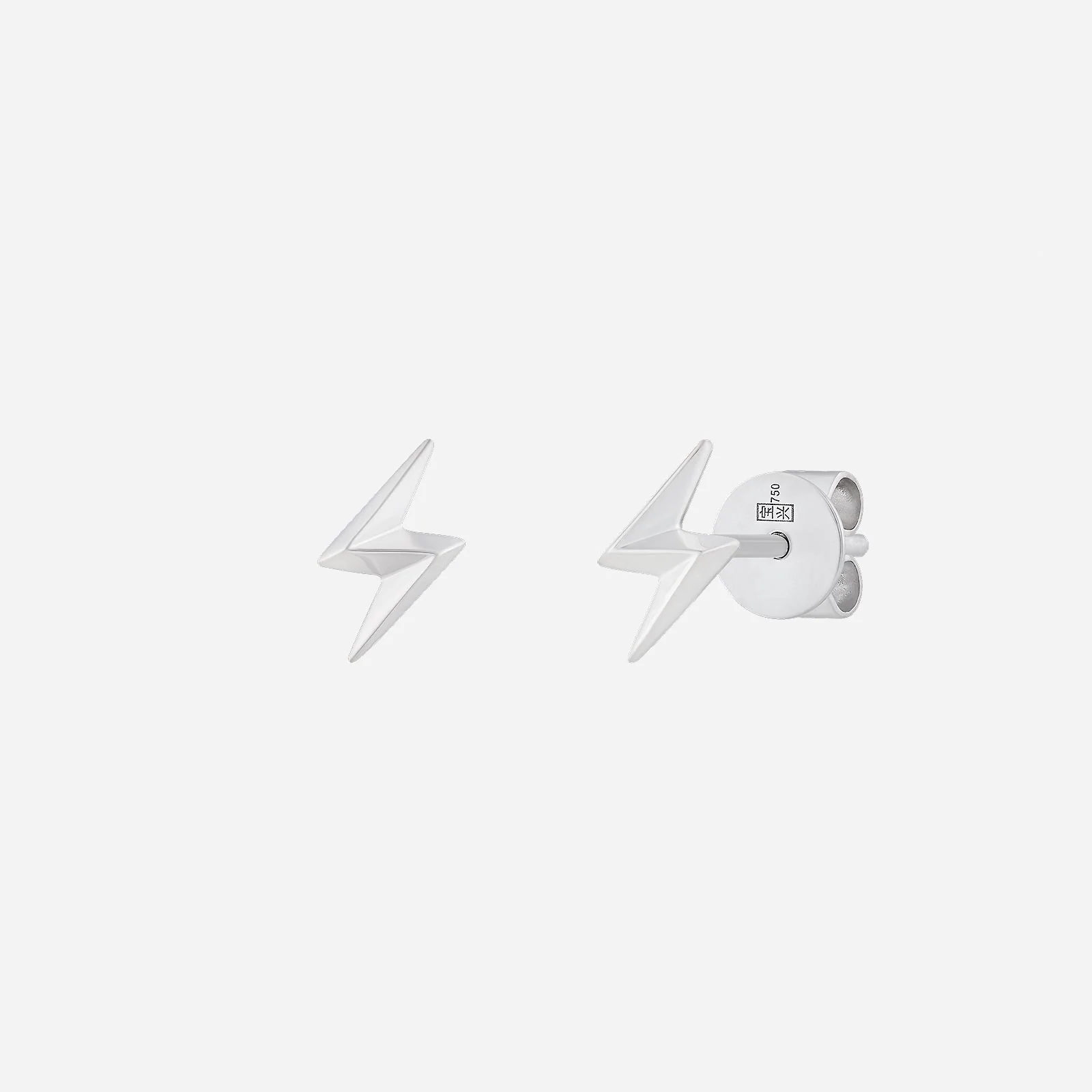 Lightning Bolt Earrings in White Gold (H750FREESTYLE1578A)