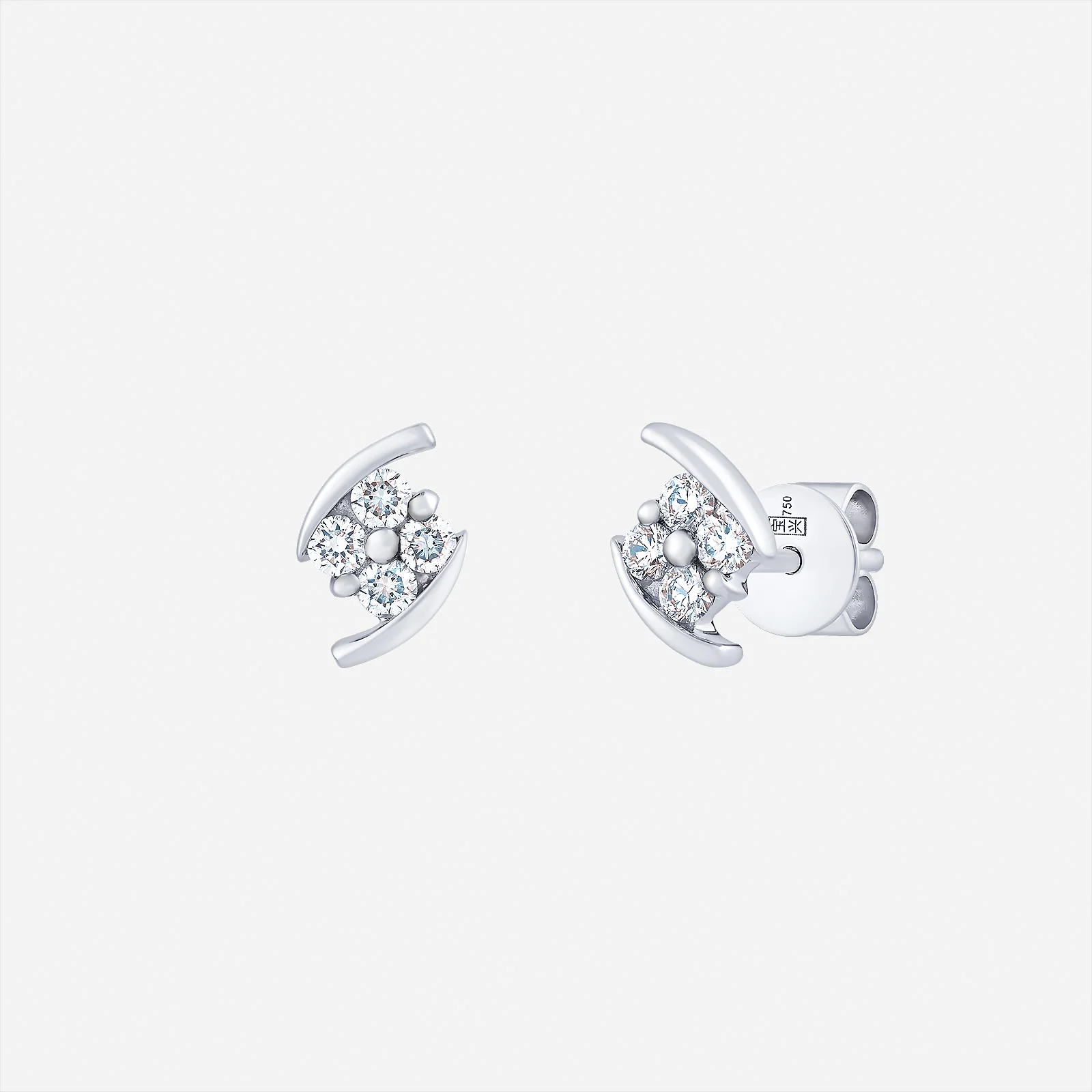Moonlight Shine Diamond Earrings in White Gold (HDIASTYLE1651A)