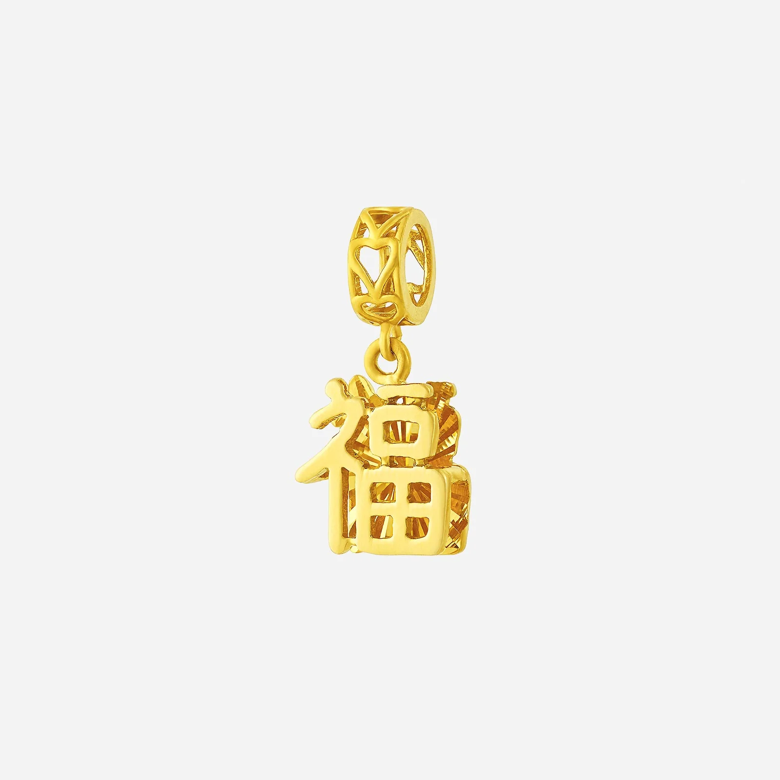 Prosperity Charm Pendant in Yellow Gold (G22KSTYLE1844A)