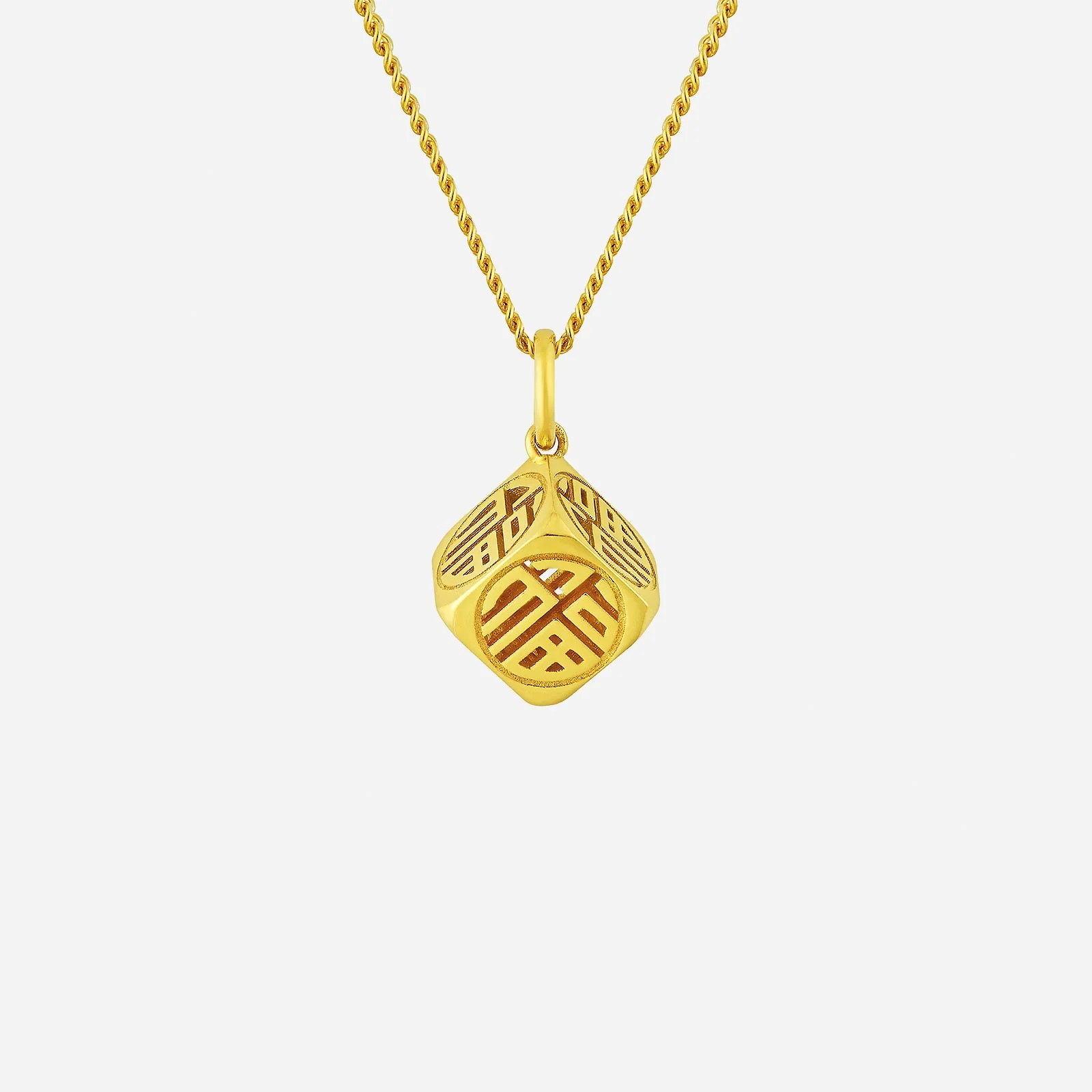Prosperity Cube Pendant in Yellow Gold (G22KGROUP157V1625A)