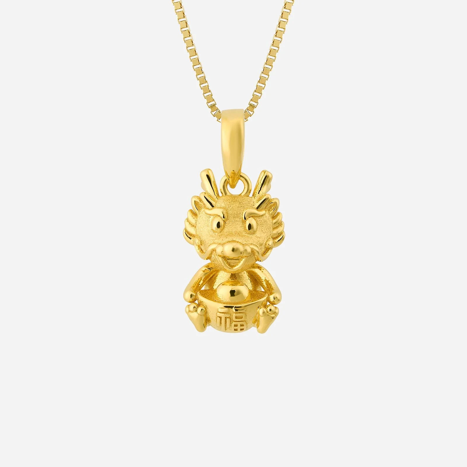Prosperity Dragon Pendant in Yellow Gold (G22KSTYLE1412A)
