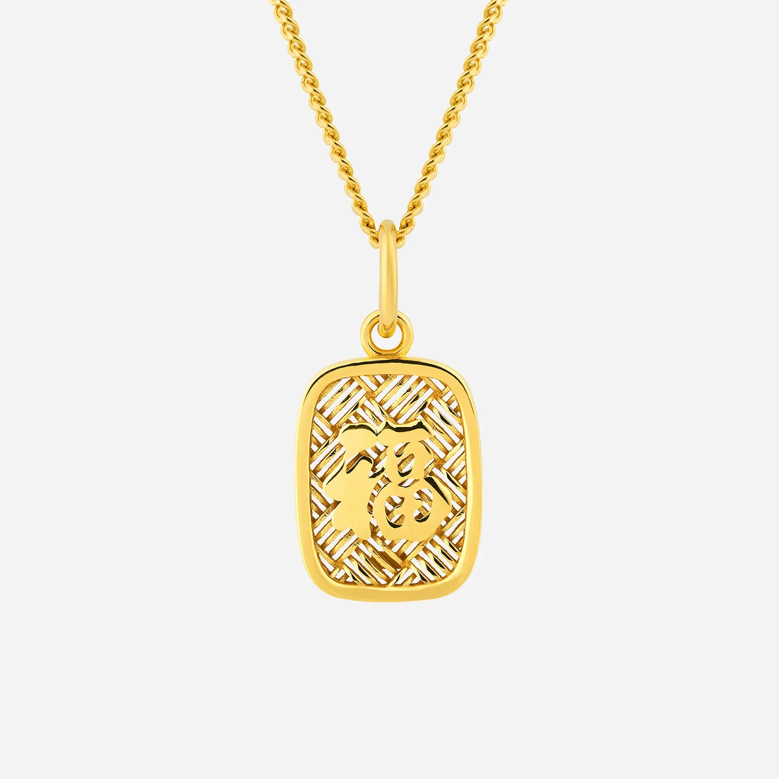 Prosperity Pendant in Yellow Gold (G22KSTYLE1369A)
