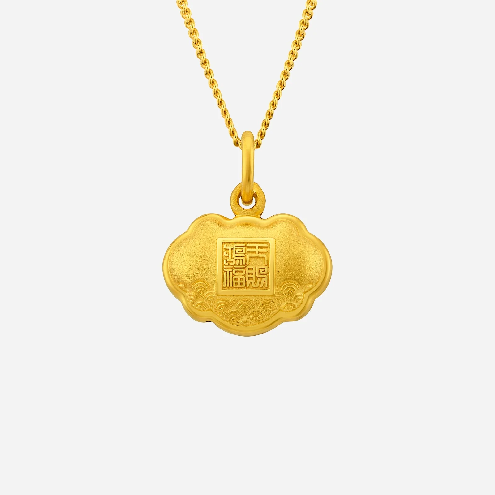 Prosperity Pendant in Yellow Gold (G999STYLE1381A) - Image 2