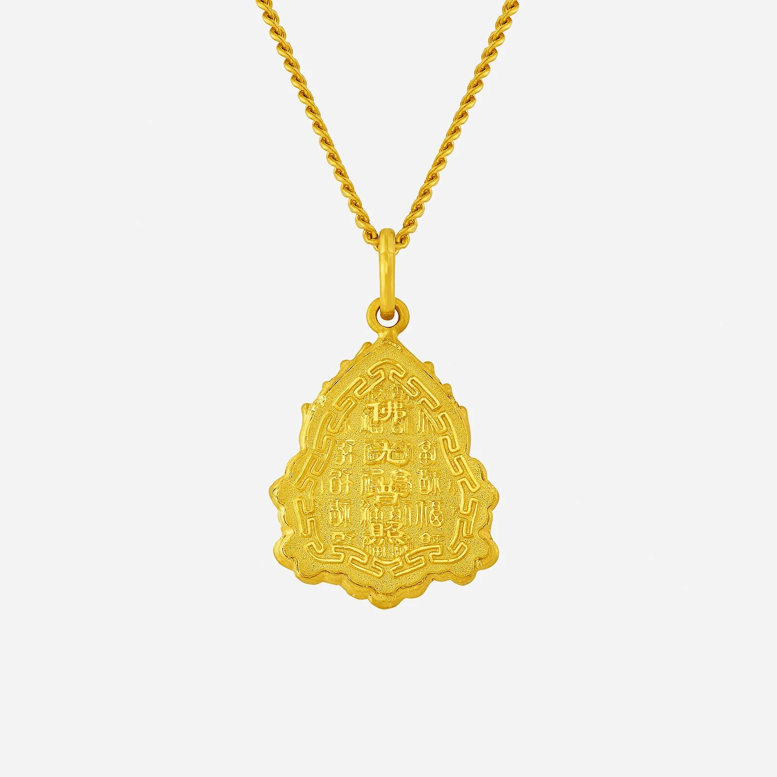 Radiance Laughing Buddha Pendant in Yellow Gold (G999STYLE1624A) - Image 2