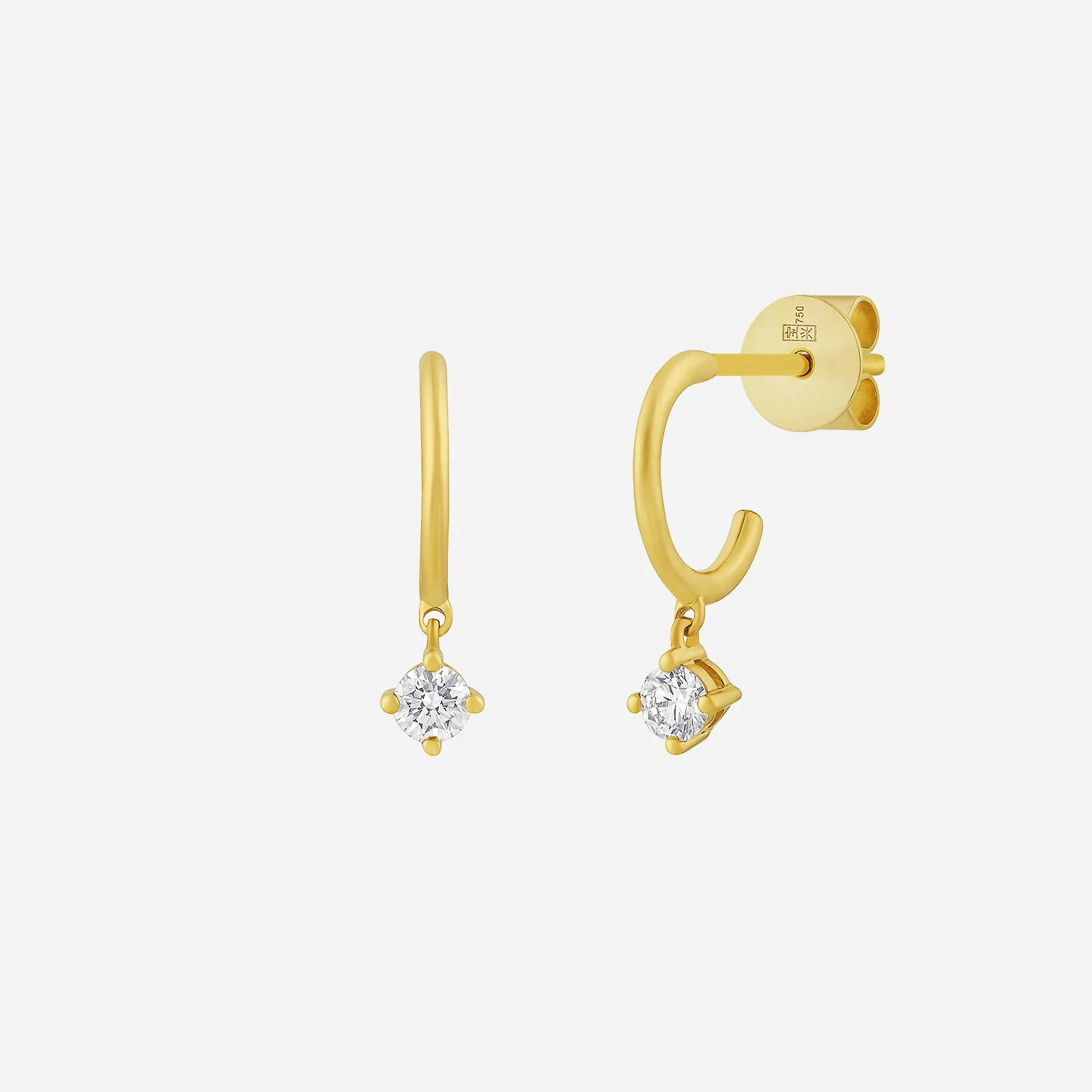 Round Drop Diamond Earrings in Yellow Gold (HDIAFREESTYLEY1525A)