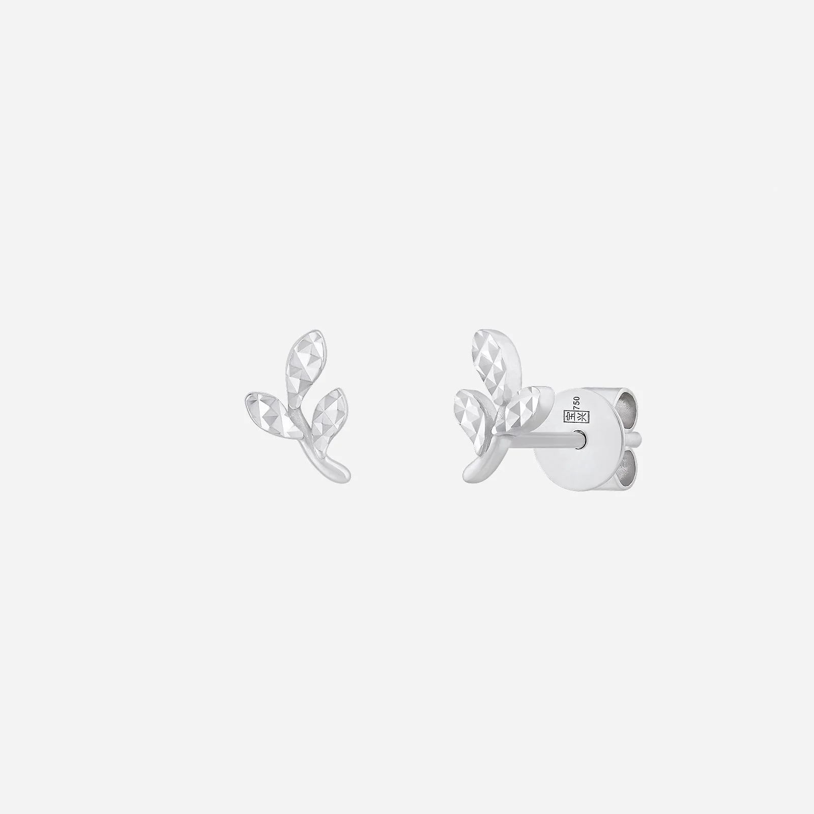 Textured Leafy Buds Earrings in White Gold (H750STYLE1435A)