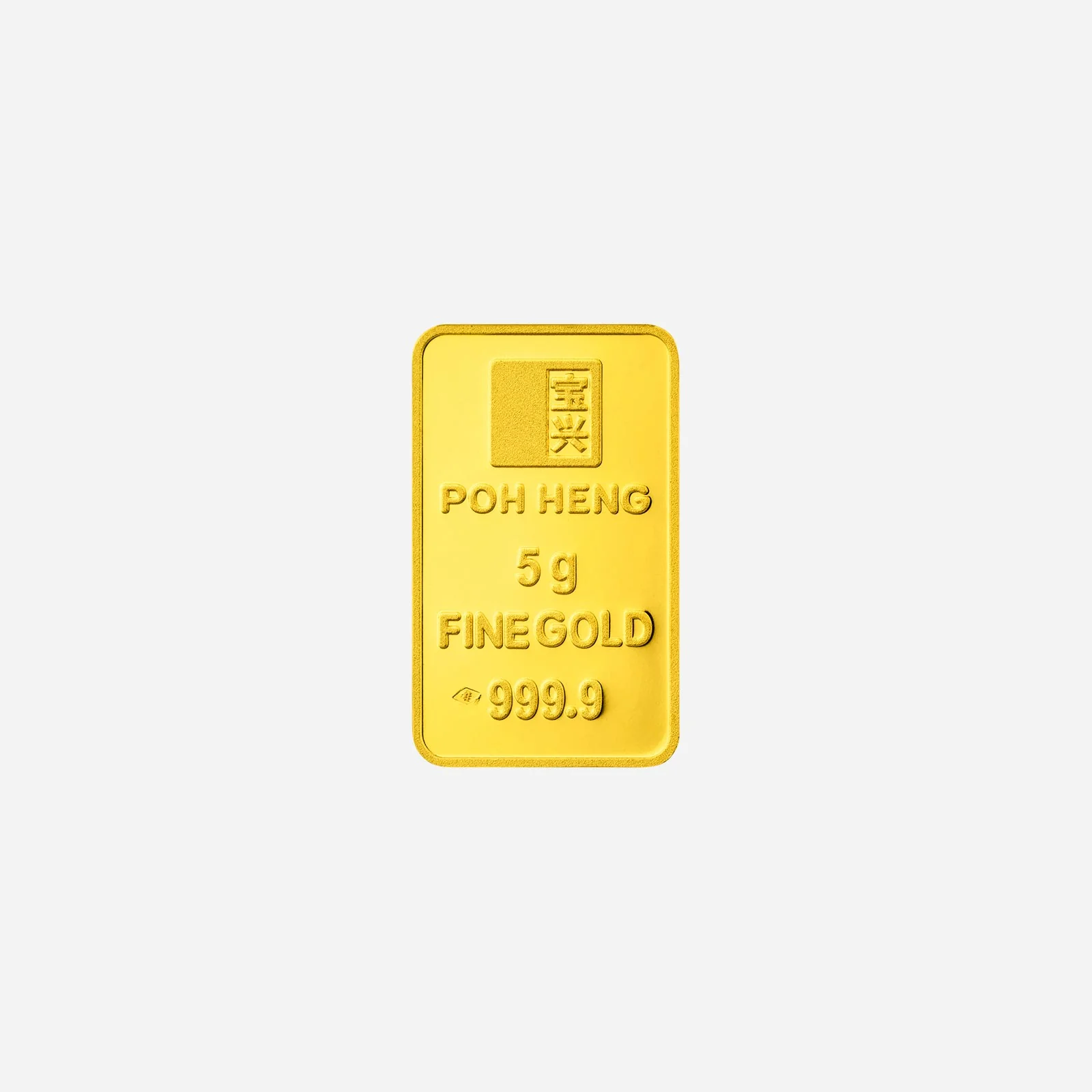 Treasures Dragon 5gm Gold Bar in Yellow Gold (XDRAGON0050023A) - Image 2