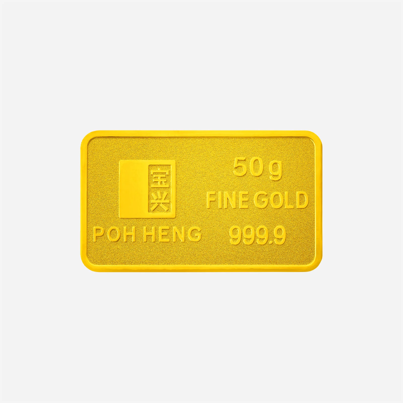 Treasures Horse 50gm Gold Bar in Yellow Gold (XHORSE0500032A) - Image 2