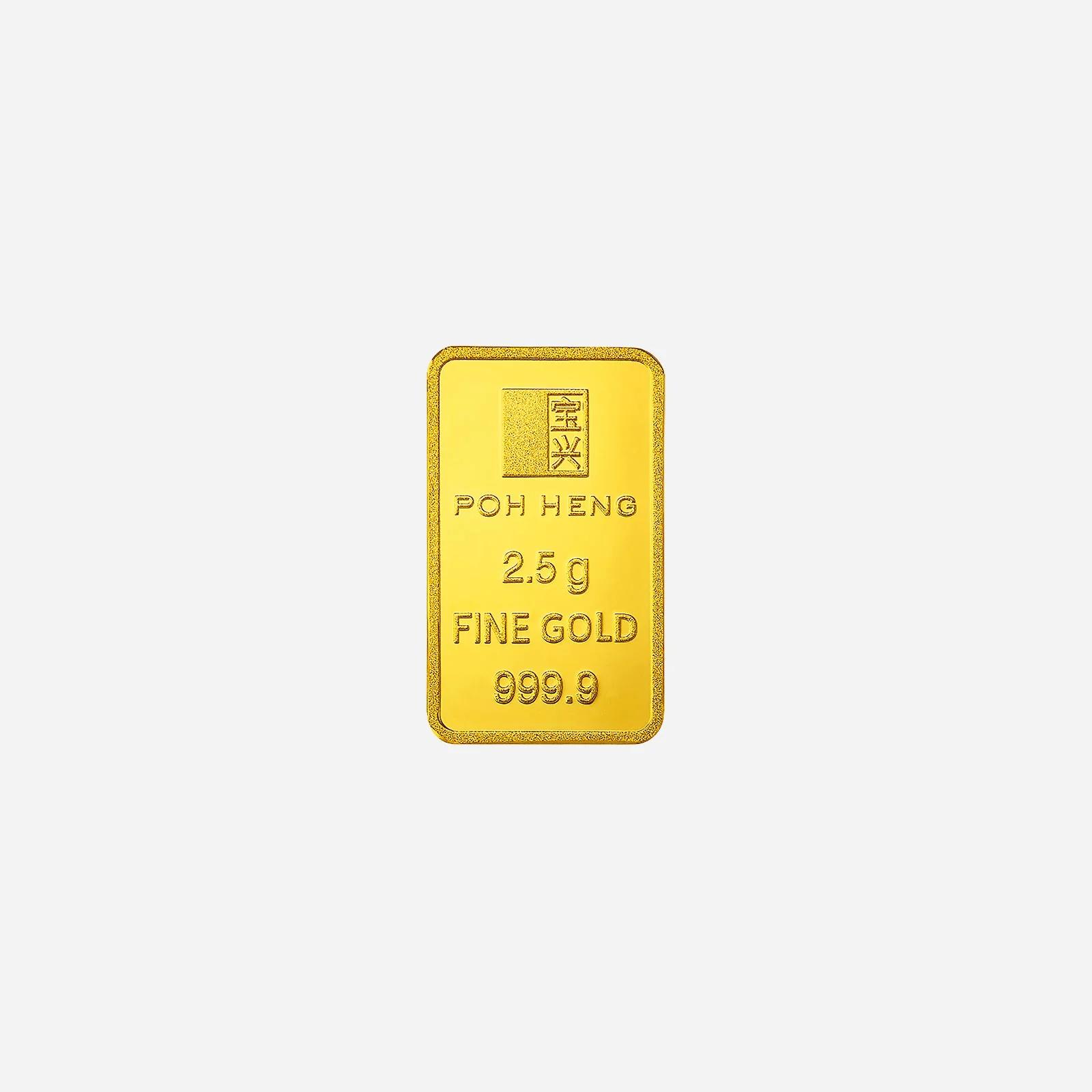 Treasures Poh Heng 2.5gm Gold Bar in Yellow Gold (XPOHHENG2-50002A)