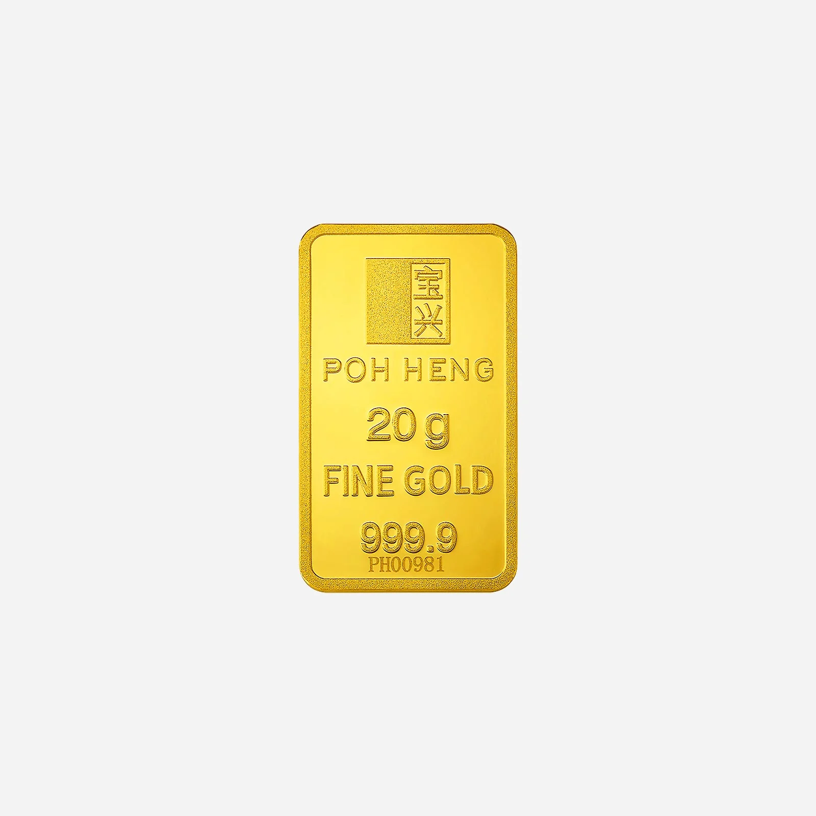 Treasures Poh Heng 20gm Gold Bar in Yellow Gold (XPOHHENG0200002A)