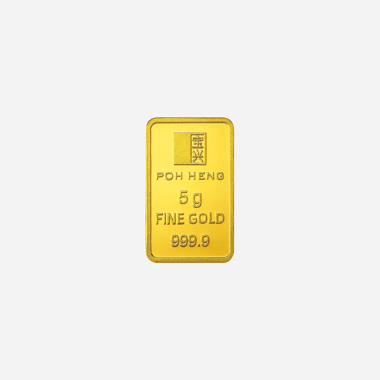 Treasures Poh Heng 5gm Gold Bar in Yellow Gold (XPOHHENG0050002A)