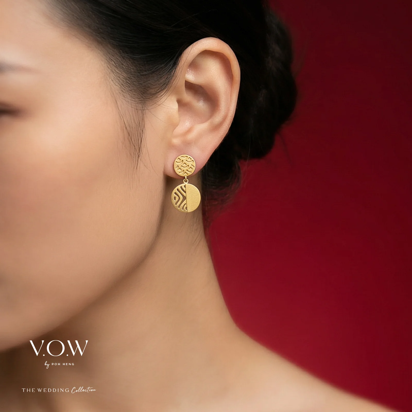 Union of Charm Earrings in Yellow Gold (H999GROUP091V1215A) - Image 2