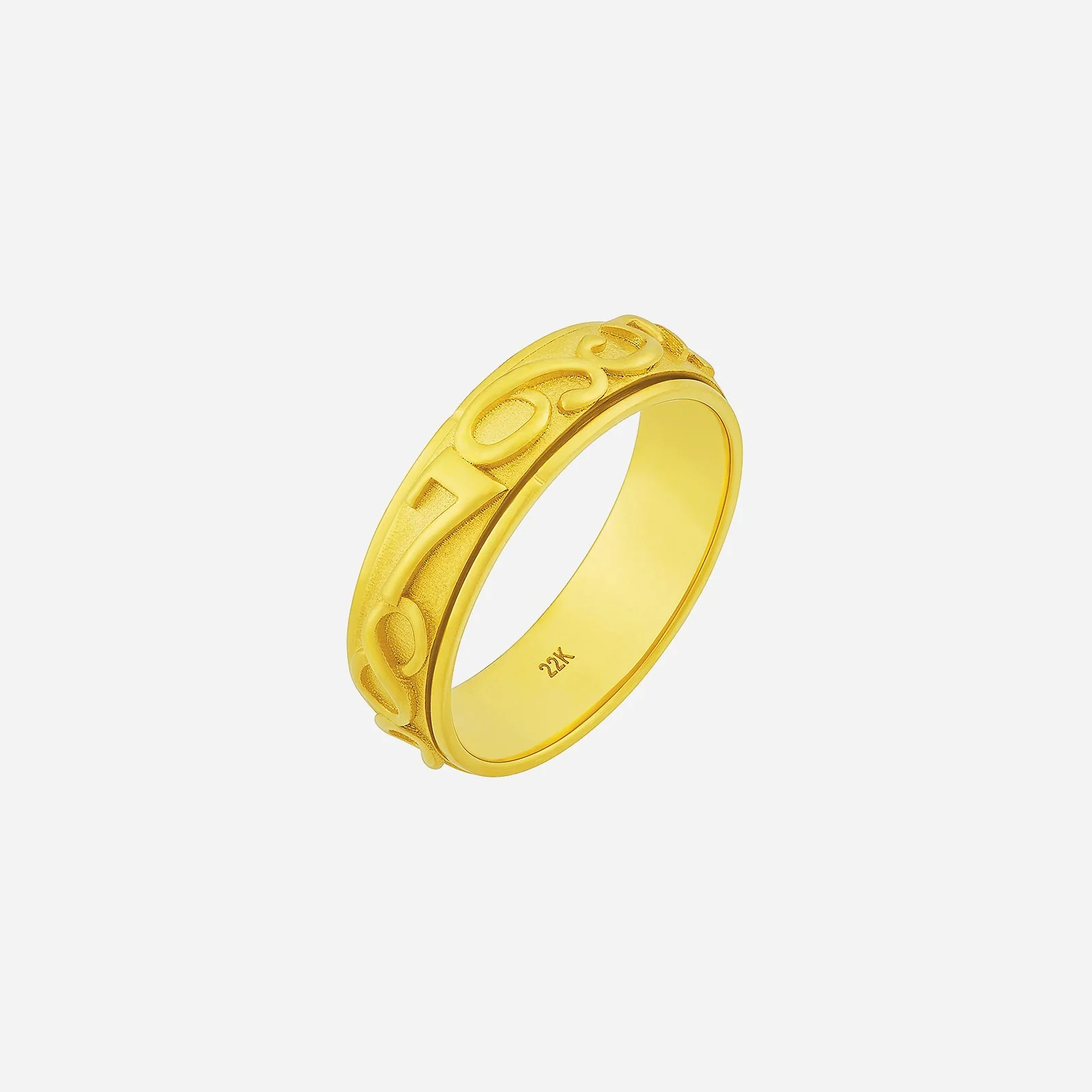 Wealth Number Band in Yellow Gold (C22KSTYLE0144A)